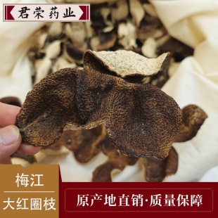 ���sș�I 2016÷����tȦ֦�ɂ}�Ƥ ���Ƥ ���Ƥ���lС���