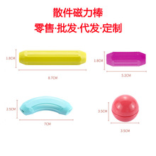 ��ͯ��׃��������������eľ���w��diy����������lƴ�b�������