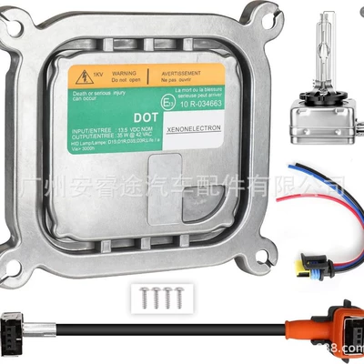 Brand new 8A5Z13C170A, suitable for Ford Mustang D3S stabilizer