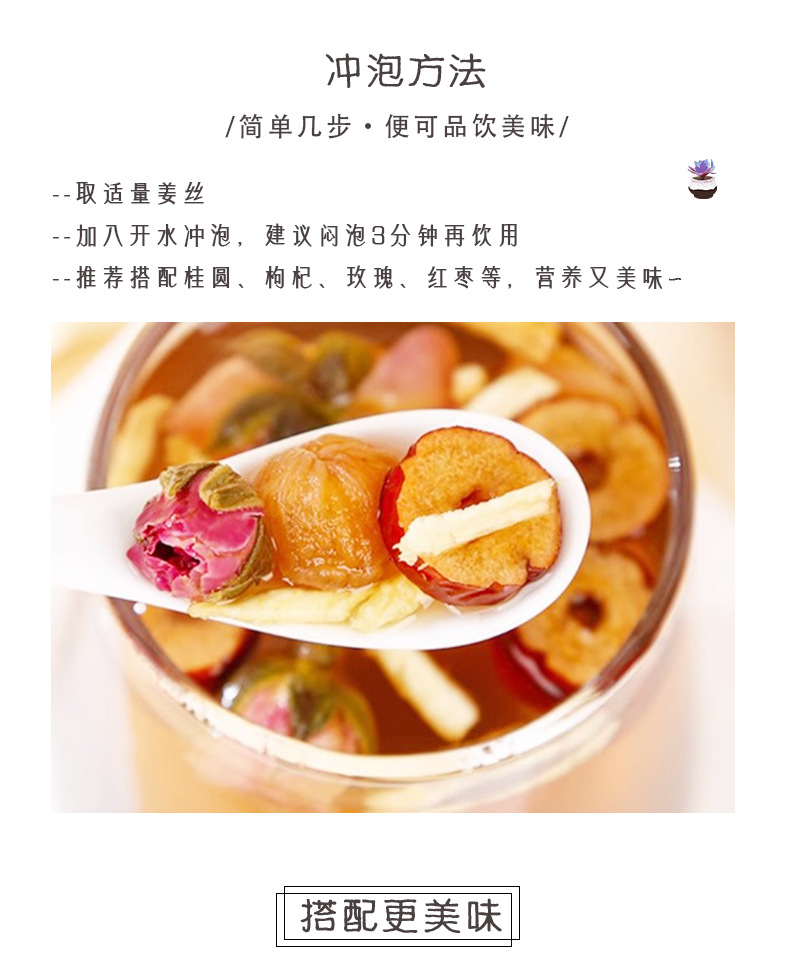 Dried Ginger Slices Gan Jiang 500g Dehydrated Small Yellow Ginger for Tea and Cooking specifications