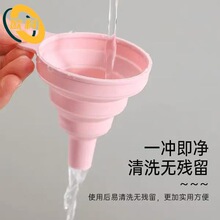 �¿��f��©�����ۯB����©��С�ڏ�ʳƷ�����ͷ��b���z����s©��
