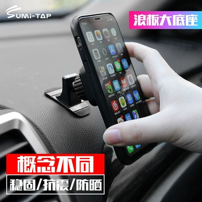 Car phone holder Sumitap Car Mobile Phone