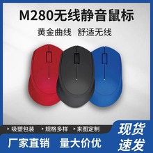 羳޼M280ͬ߾幤ѧЯ칫ʼǱ