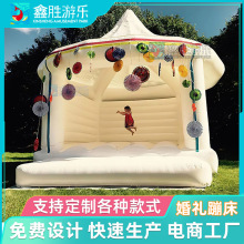 出口充气婚礼跳床儿童生日城堡白色蹦床网红摆拍打卡摄影求婚道具