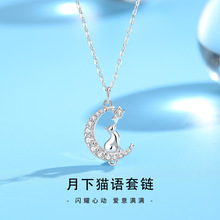 Ħ��݆С���p�ݰٴ�߼���s925���y����ʯ�����ƷŮ����؈�Z��