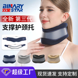 �羳�i��ᘿ��o�i֧�Ή|Ƭ����ǰ�A�m���i׵�̶��o�i���^���o����