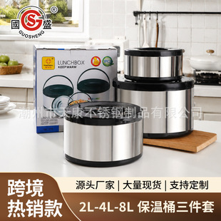 �羳ֱ�N ������側��������Î��yʽ���؉ؼ��������ױ���Ͱ