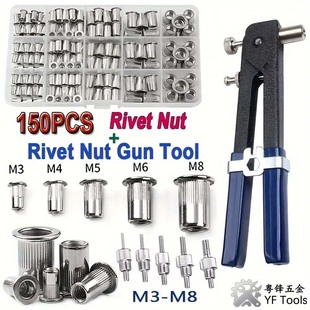 ��ĸ�����b��ĸ�ײ�86������ñ��106pc�ք����T��僰��\��ĸ�X��