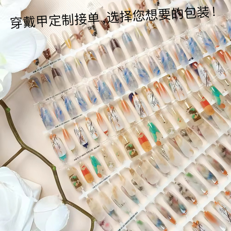 Poetic Wearable Nails Special Nail Patch Thinking Thousand Nail Patch Wholesale 30 Pieces Pre-Made Nail Strip Manicure Patches Poetic Wearable Nails Special Nail Patch Thinking Thousand Nail Patch Wholesale 30 Pieces Pre-Made Nail Strip Manicure Patches