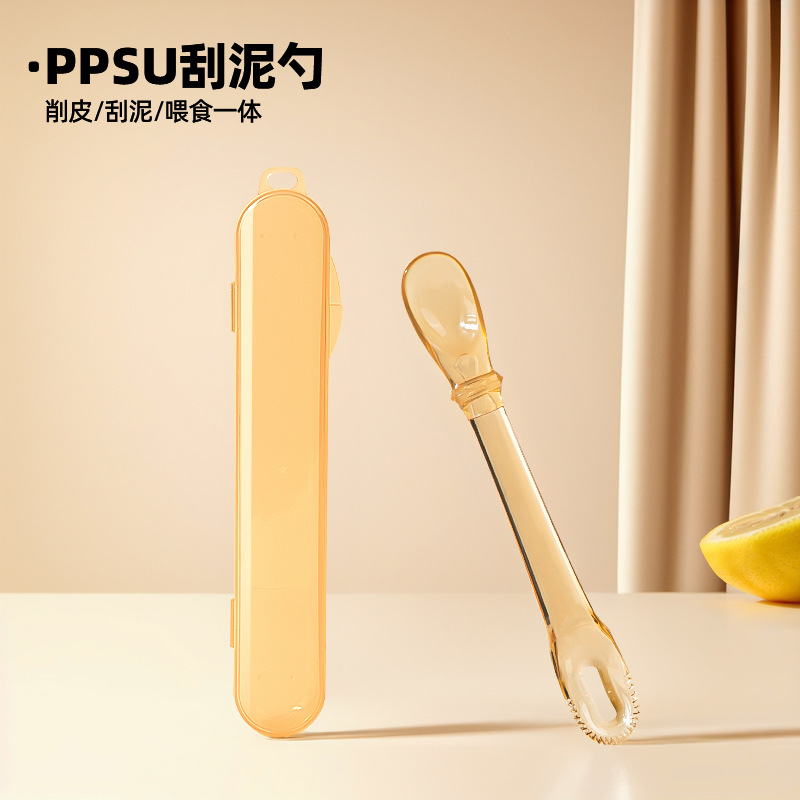 Ppsu Double-Headed Silicone Spatula Baby Food Spoon Peeling Fruit Puree Feeding Three-In-One Tool Factory Ready Stock