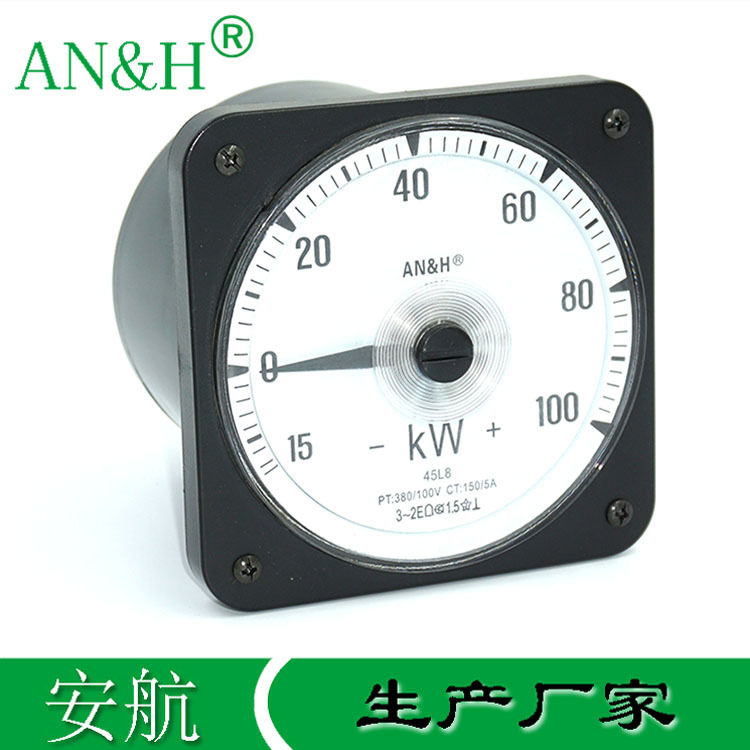 火车仪表 45L8三相功率表-100-800KW 45L9 2105 船用功率表 AN&H