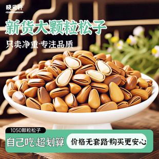 �|���_��������؛�Թ����w���ɹ�500g���ظɹ���؛��ʳ�S��ֱ�l