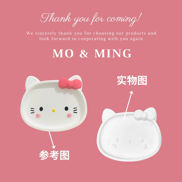【Kitten Tray】-about 9.7X7.5CM