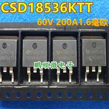 CSD18536KCS CSD18536 CSD18536KTT MOS��ЧӦ�� N���� 60V 247A