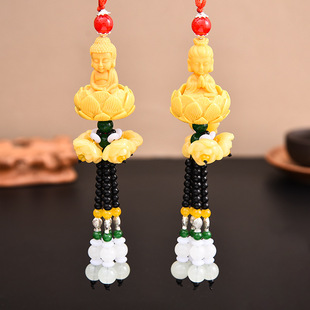 Ping An Buddha Lotus Seat Car Pendant Car High-end Decorations Rearview Mirror Ping An Interior Car Pendant