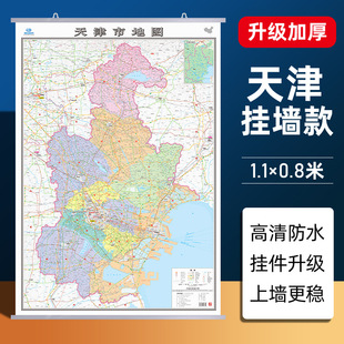 2026�°�����е؈D��D������ͨ�؈D�̄��k�����h���b쮋�N�D