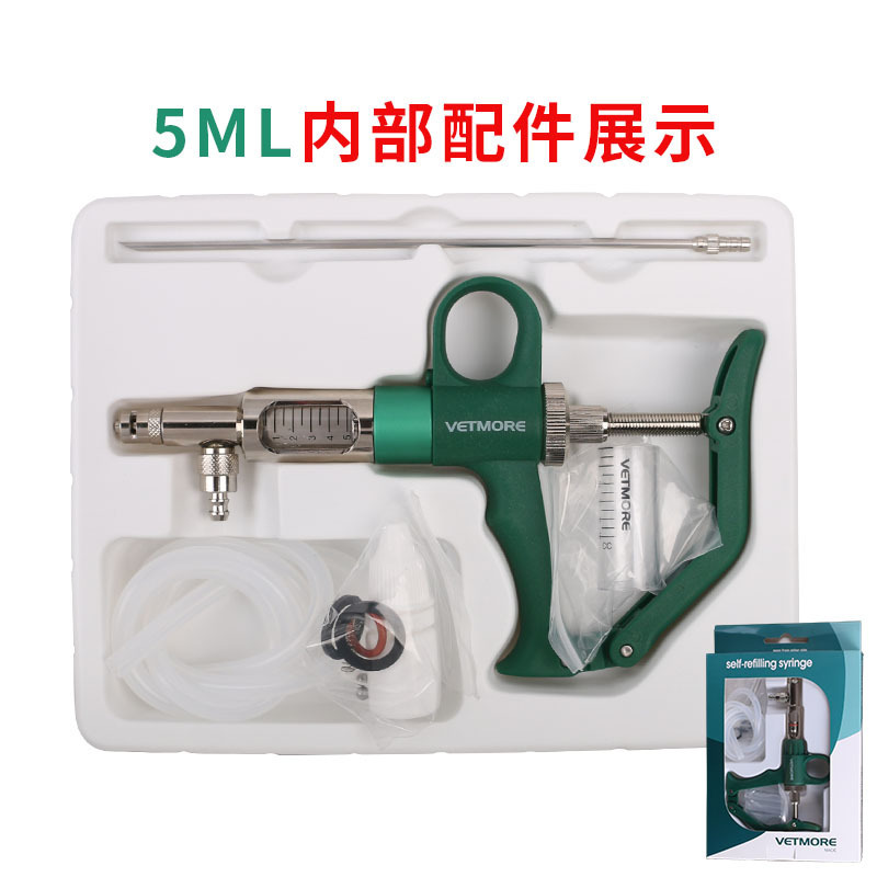 inyector continuo veterinario para vacunar cerdos, herramienta de aceite para vacunar ganado, oveja, gallina y ganado inyección continua de vacuna ajustable automática