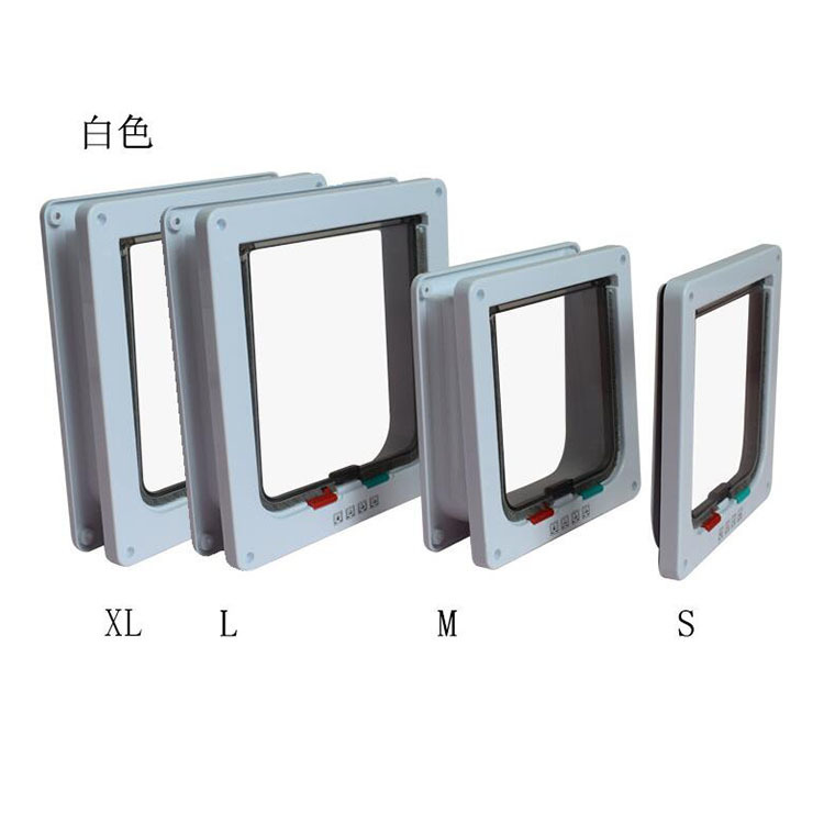 Suministros para mascotas Amazon Puerta de gato transfronteriza dirección controlable Puerta de gato agujero de entrada y salida de mascotas de tamaño múltiple en stock