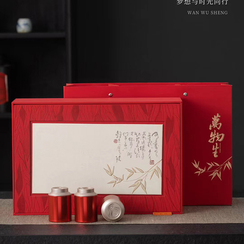 万物生小泡罐茶礼盒空盒便携茶叶罐红茶白茶12-18罐高档包装盒