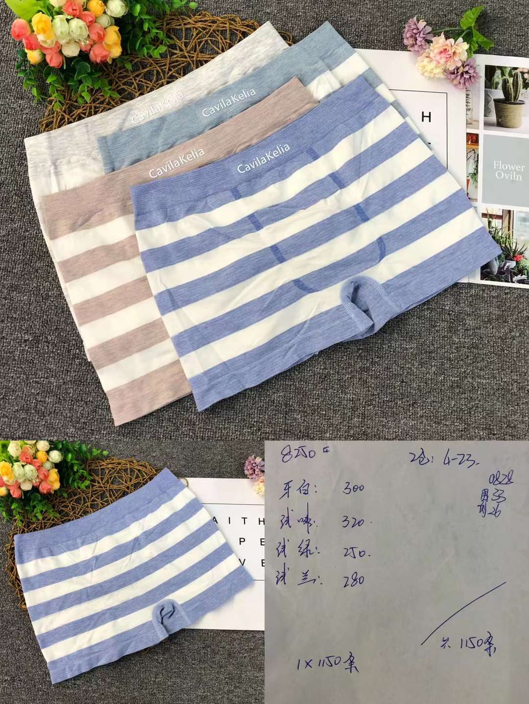 Ropa interior de hombre sin costuras multicolor al por mayor verano más tamaño ropa interior de hombre antibacteriana pantalones de una pieza