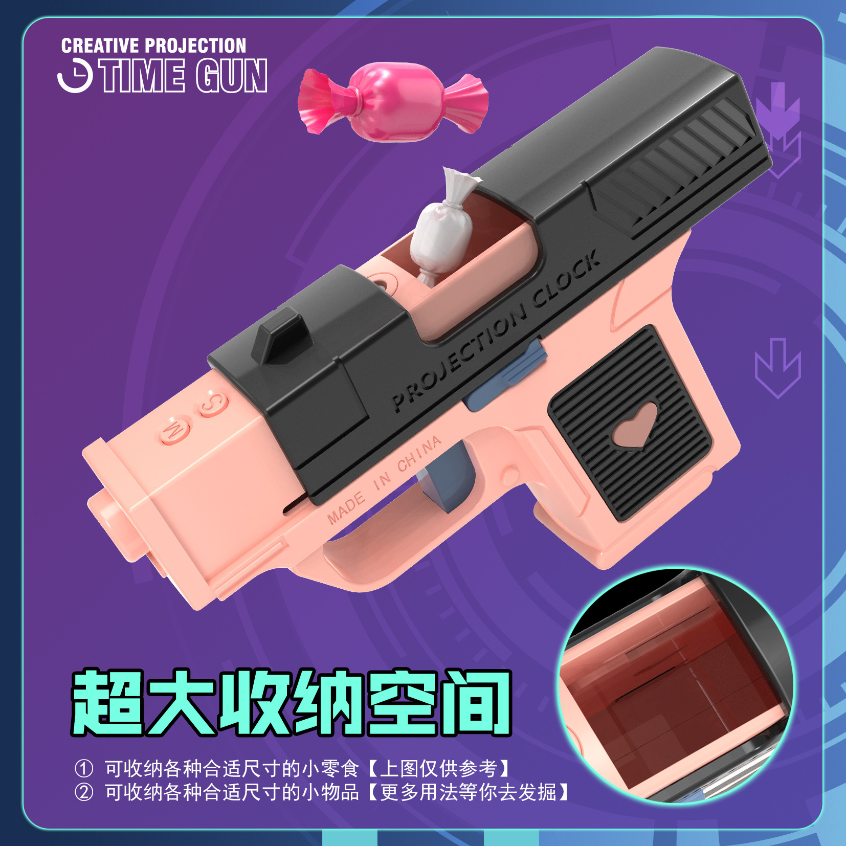 Proyección creativa arma de tiempo reloj electrónico con tiempo de tendencia de color fecha de almacenamiento super gran juguete de azúcar