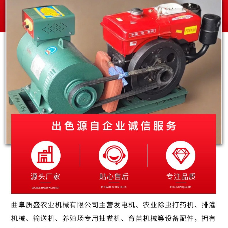 汽油发电机框架款5.5千瓦小型发电机户外移动电源