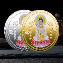 �^�������_�o����R��ɻ�ӽ��ټo���¶YƷ���l���������