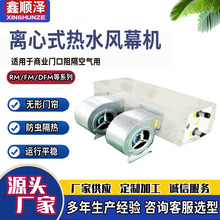 2345xʽ늟LĻCBFM-2518͹S܇gˮ՚Ļ