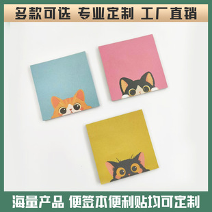 �ɐ۱����Nn���N�� �Ʊ㺞���f���N�W���YƷ��ͨ��������N
