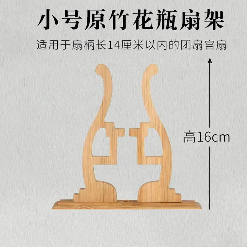 작은 팬 꽃병 팬 랙 페인트