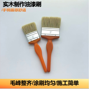 �羳��ľ����ˢ���b���Ĺ������z��ˢ���ֹ�����T�bľ��ëˢ