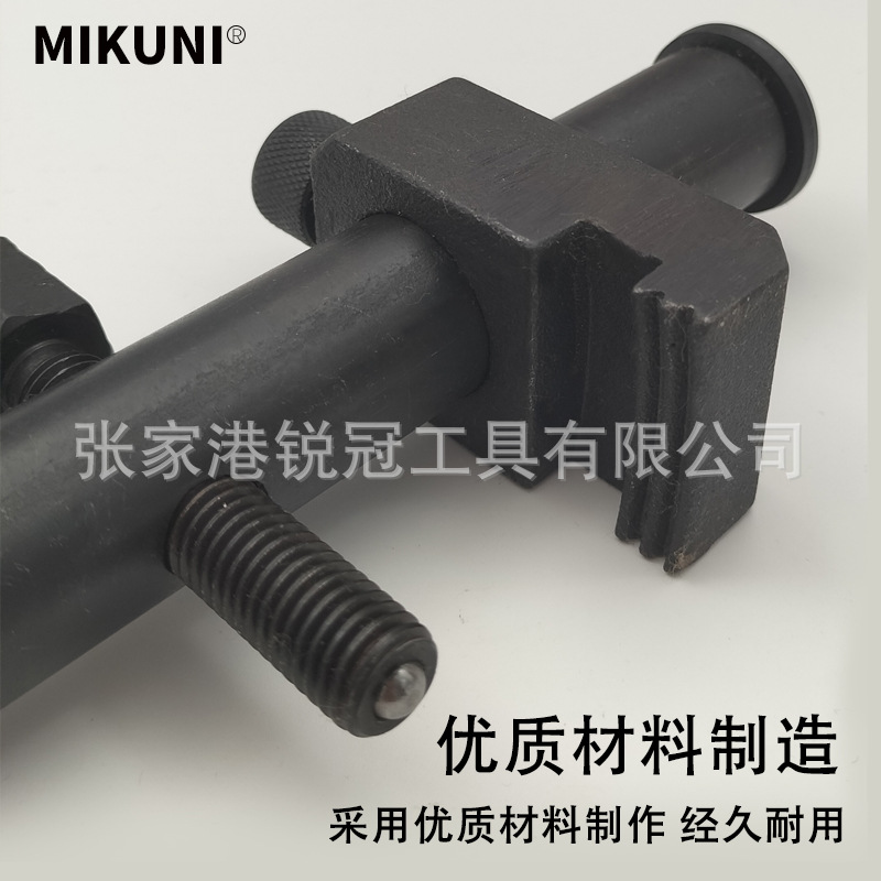 Extractor de polea de cigüeñal roscado pequeña herramienta de desmontaje forja Extractor de separación de generador de dos agarres