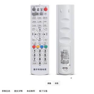 �m�ý������V�|������ �����о��b���� ��˹ؐ��GD-6020�C픺�