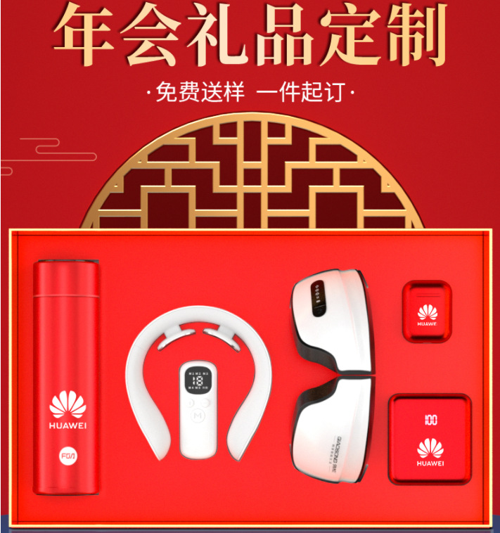 微信图片_20220110161910