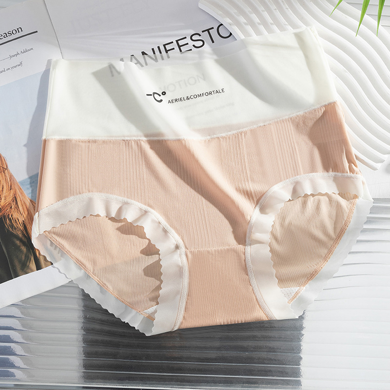 Seda de hielo de camelia sin costuras de cintura alta, seda de hielo de cintura alta ultrafina, entrepierna antibacteriana, seda de hielo, ropa interior de cintura alta sin costuras, refrescante