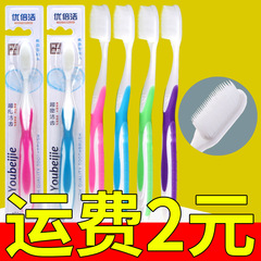 ナノ軟毛歯ブラシは独自に防塵カバーを包装しています。