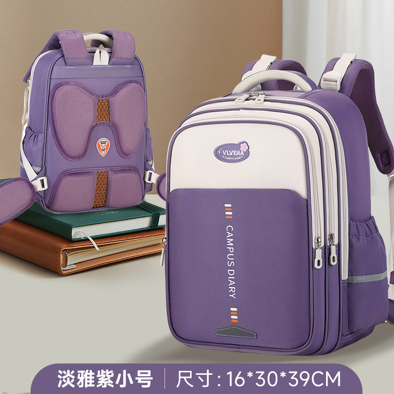 2025 nuevo viento británico de gran capacidad ligera mochila escolar para niños y niñas 1 - 3 - 6 grados mochila