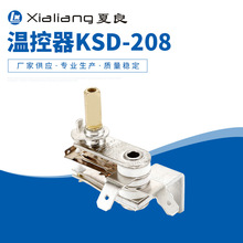KSD-208���{ʽ�ؿ���늿���늟����͡�ů���忾�늠t�ؿ��_�P