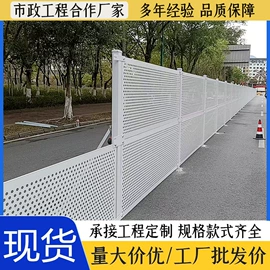 防护栏;混凝土制品