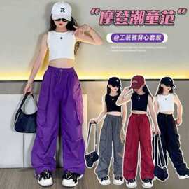 儿童舞蹈服爵士舞嘻哈舞蹈服装练功服儿童街舞潮服工装裤