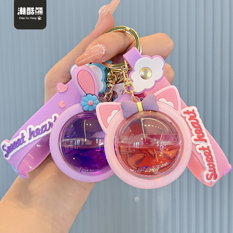 Star Delu Flowing Sand Bottle Wholesale Acrylic Keychain DIY Bag Hanging Pieces Oil in Keychain Small Gift Wholesale