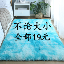 ���s�F���zë��̺�Lë�͏d���ɳ�l���ҝM䁴�߅̺��̨���׵؉|