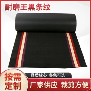 Factory wholesale car universal mat roll wear King car mat car double mat encryption mat