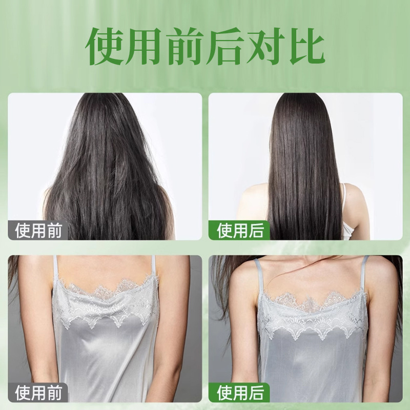 防静电喷雾衣服除静电衣物头发去静电神器秋冬季毛衣抗除皱除味剂|undefined