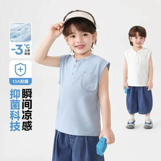右欧男童凉感背心夏季2026新款童装内搭儿童宝宝小童薄款上衣夏装