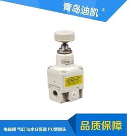 供应减压阀IR3000-03G调压阀节流阀调速阀NDV-DN8-G1/4 PN350
