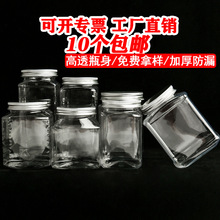 ����ƿ�������w�ܷ�ʳƷ�����ռ{���b���^�����ݲ�ƿ�ӱ��r���{��