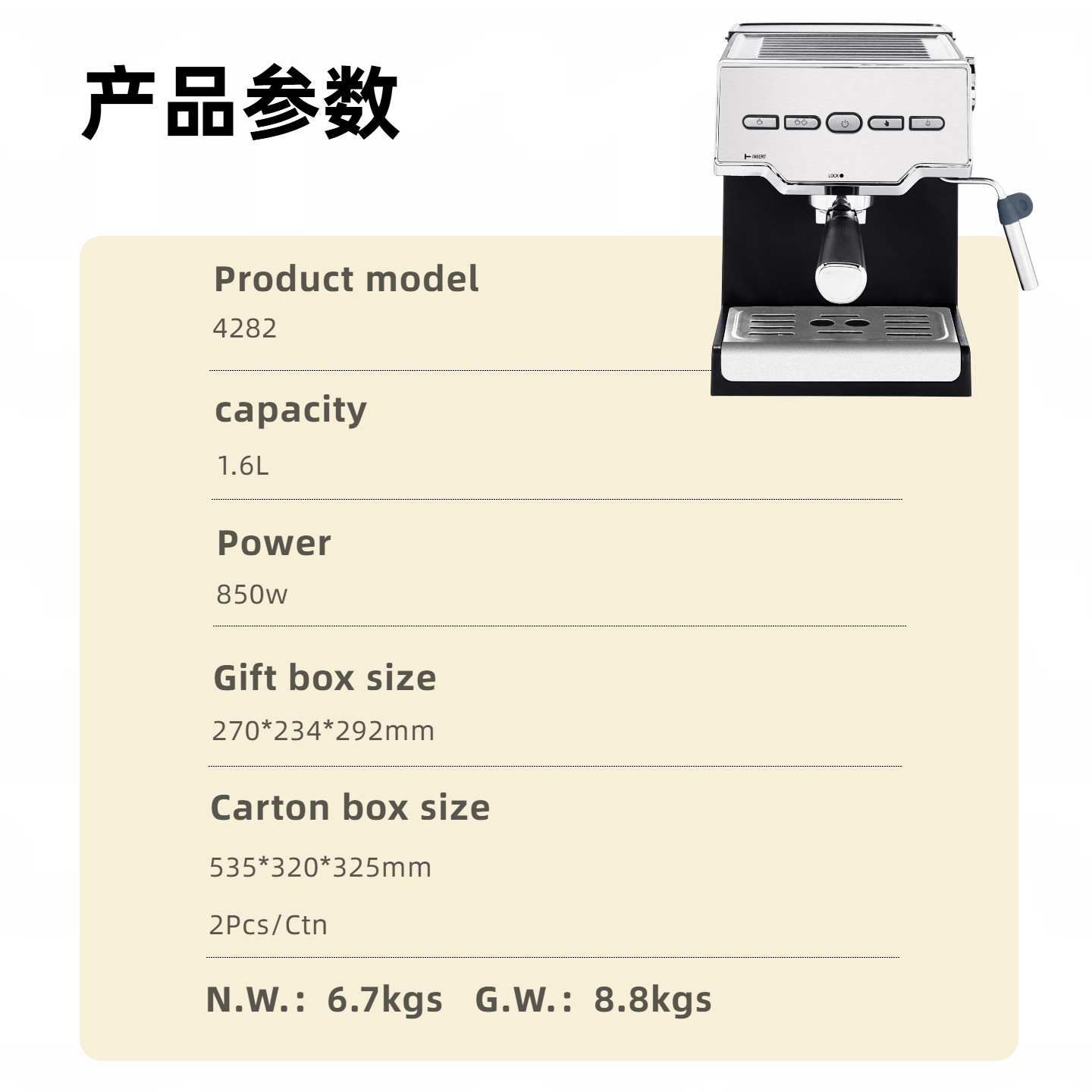 Oficina transfronteriza semiautomática casera máquina de café italiano presión de burbuja de leche máquina de café cappuccino
