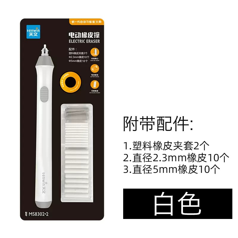 O1CN013PlWY01MoLJhk0Scf_!!2416