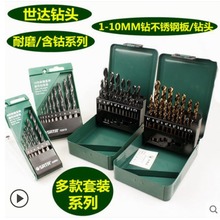 �黨��ͷ��װ�����ͷ52806-52810-52819-52906A-52910A-52919A
